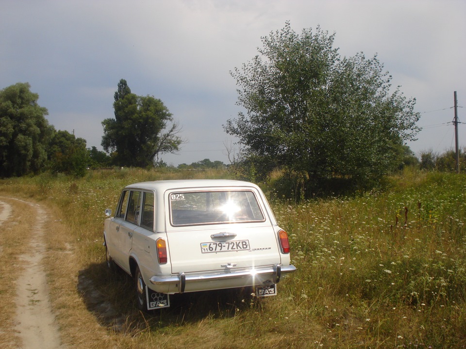 Виїзд на природу) 2
