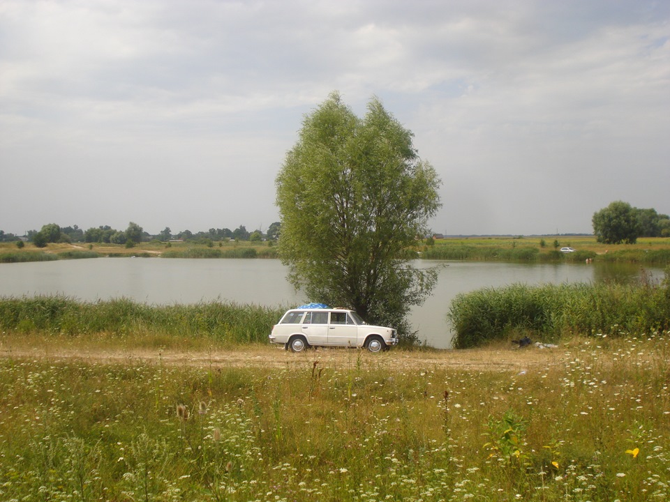 Виїзд на природу) 3