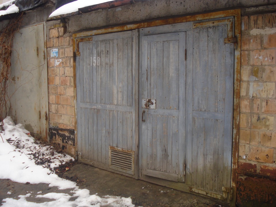Житло Двоєчки. 1