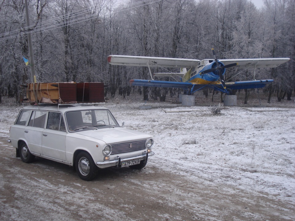 Зимові подорожі. 5