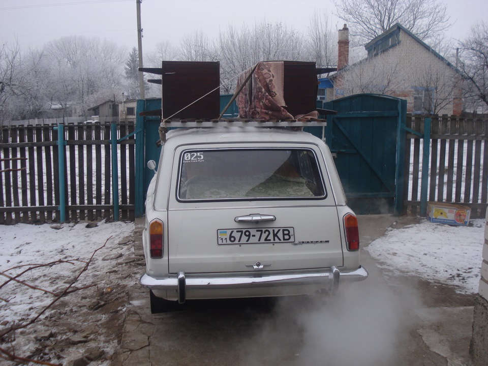 Зимові подорожі. 4