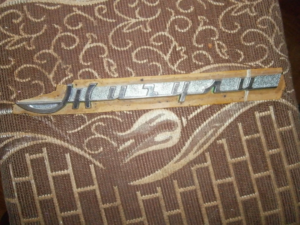 Шильдік Жигулі
