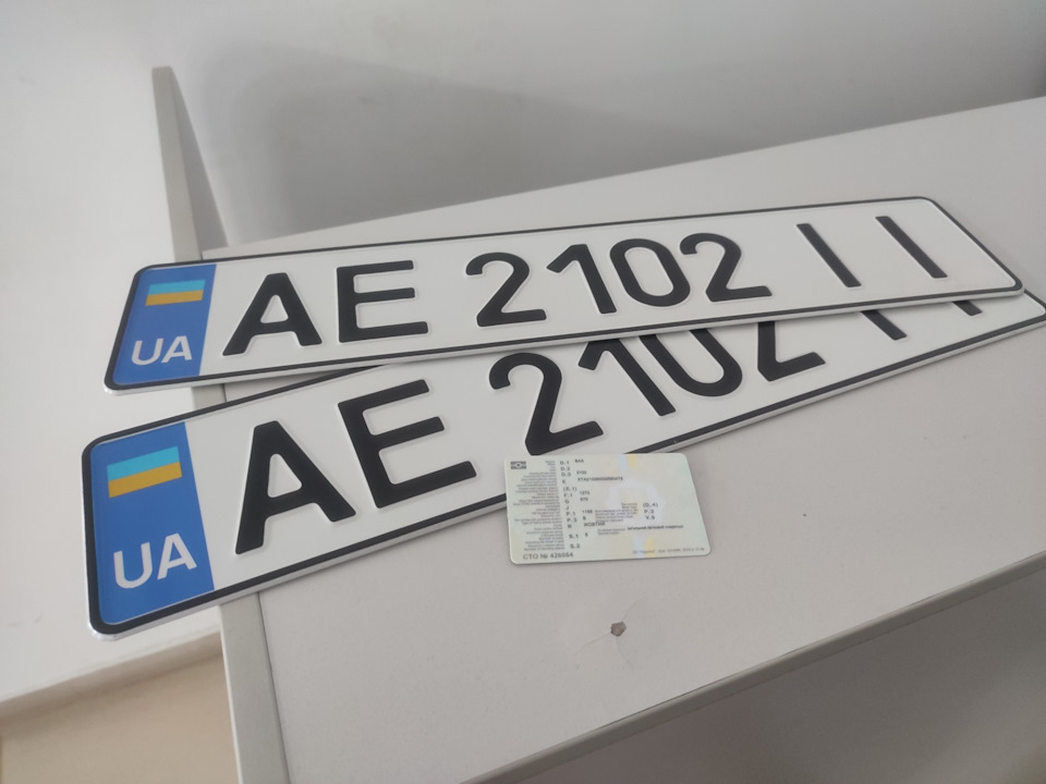 1. Номери випадково такі випали?) 1