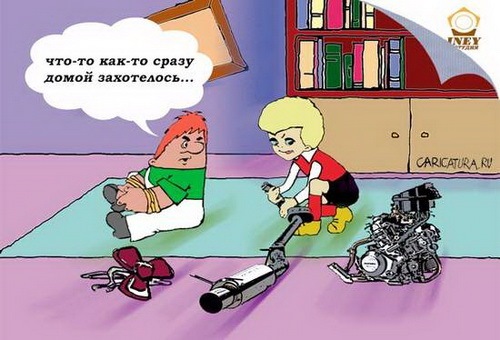 Малюк і карлсон 1