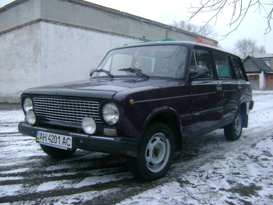 Потрібна Ваша підтримка
