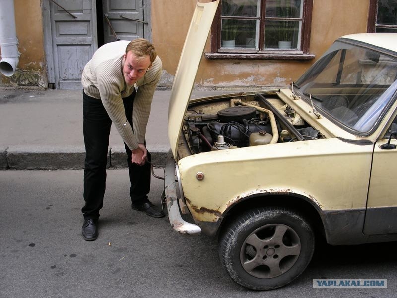 про травень або що це за день 20 січня 4