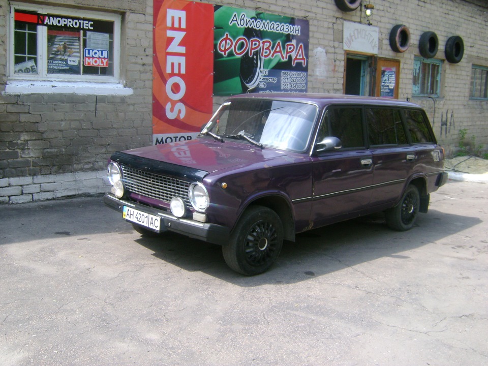 Просто так 2