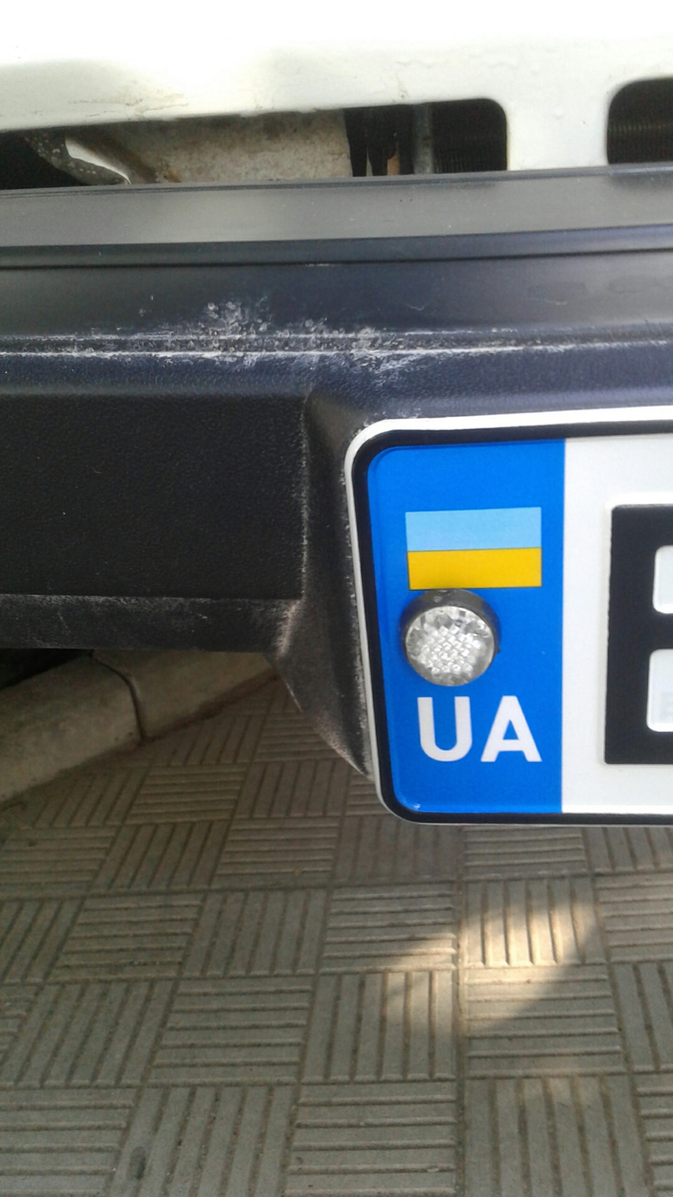 Міняв номери, оформив... 1