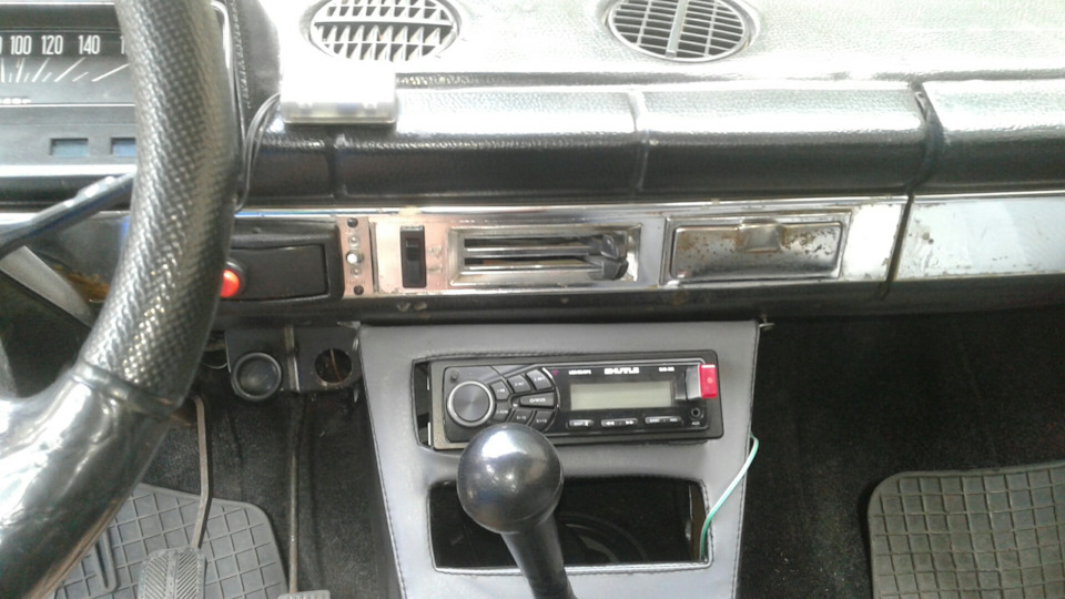 Прикурювач... 1