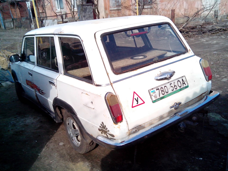Історія мого першого авто. 3
