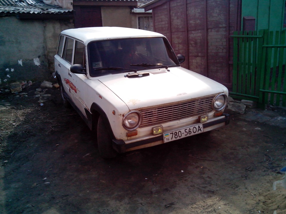 Історія мого першого авто. 1