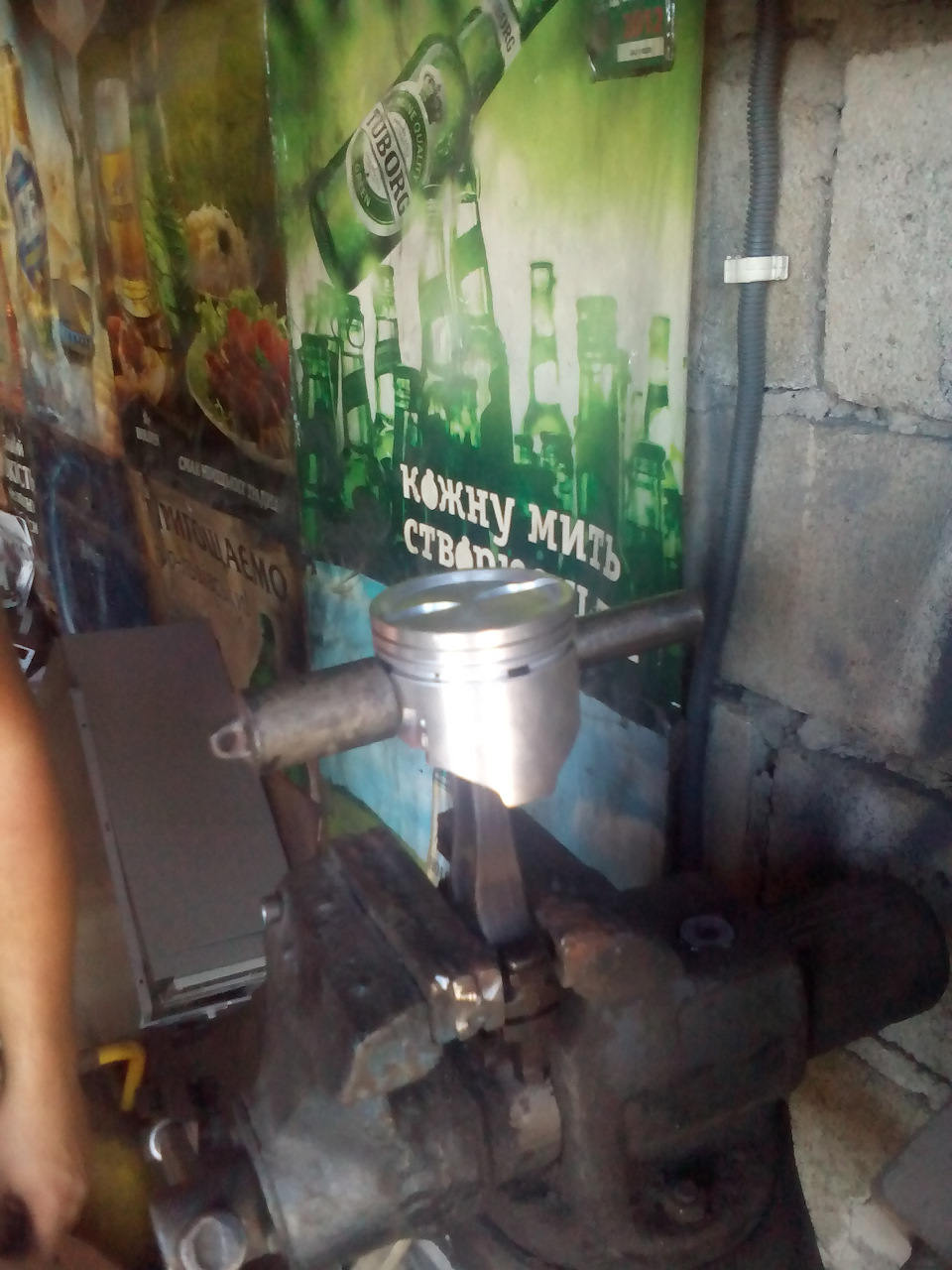 Пов'язка поршнів 4