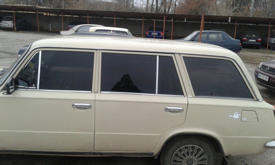 Тонування 1