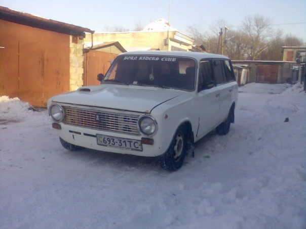 Такою вона була) 2