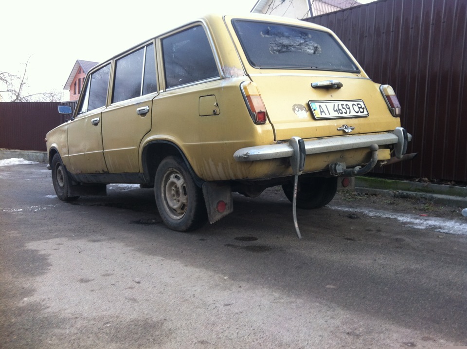 Заниження частина 1 1