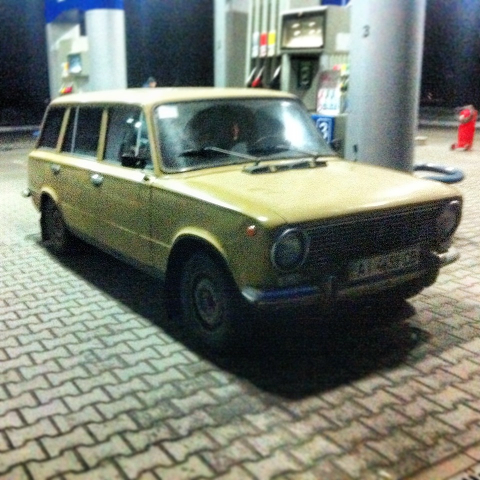Заниження частина 1 2