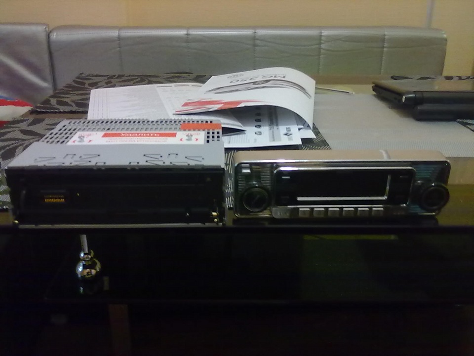 Ось вона радість... Prology MCH-900U RETRO 2