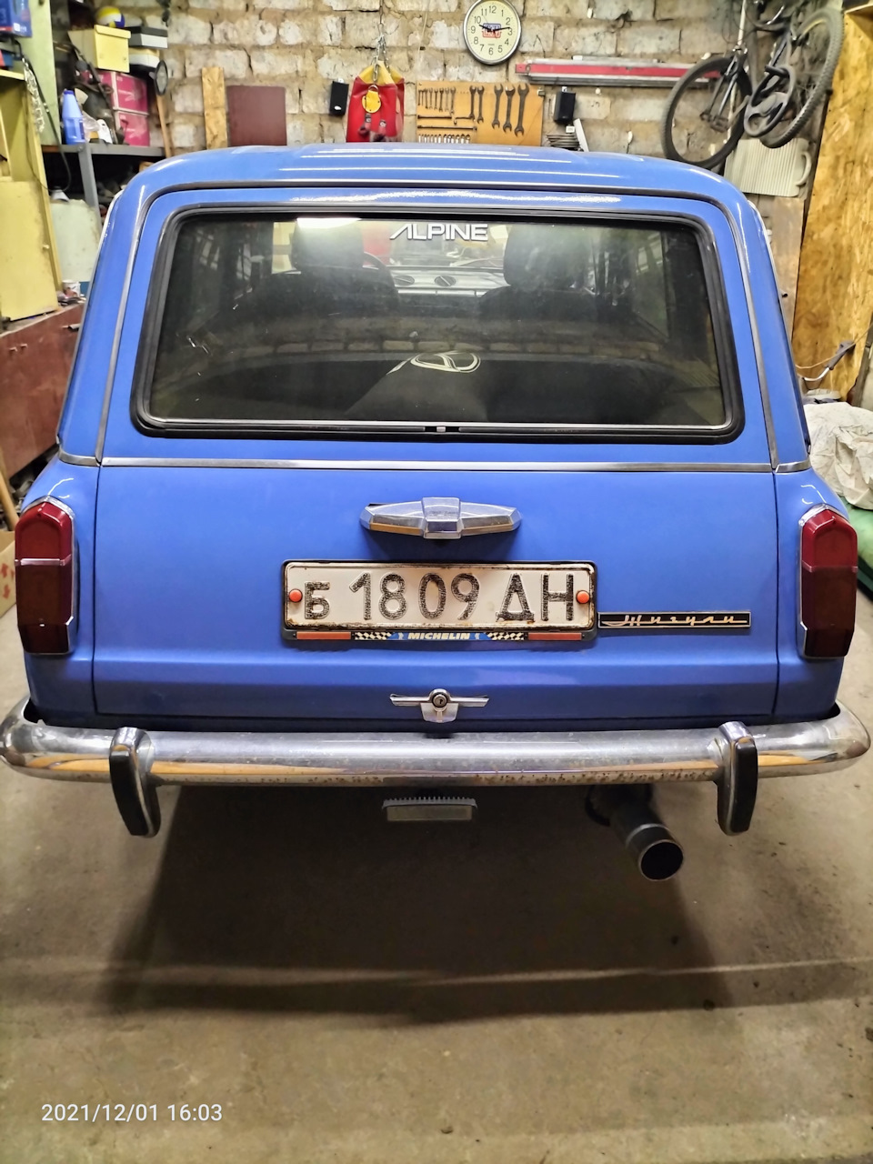 Червоні стопи. 3