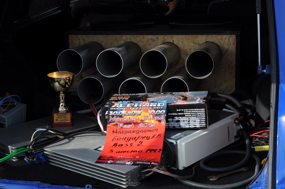 Monster sound fest 2015 3