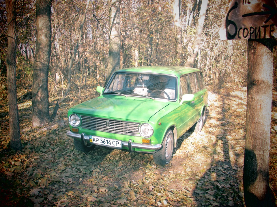 Баловался фотиком 4