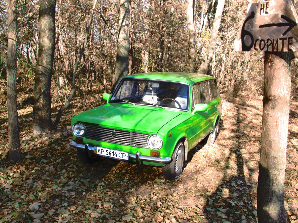 Баловался фотиком 2