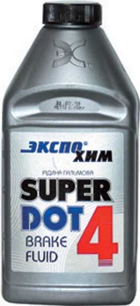 Рабочий цилиндр сцепления 2