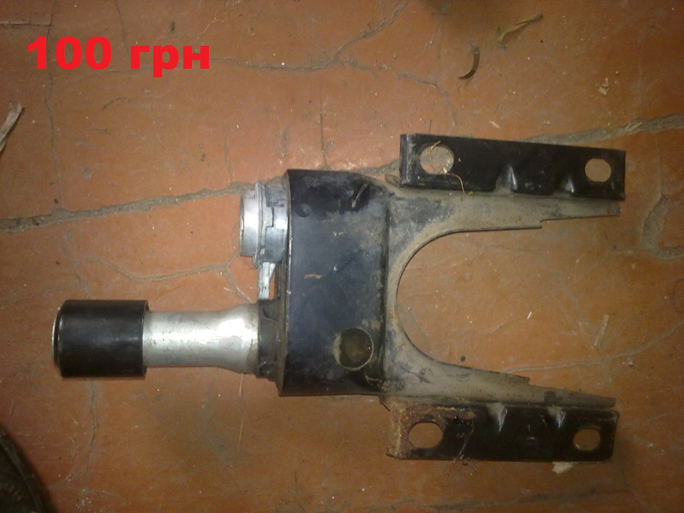 Продам продам продам 4