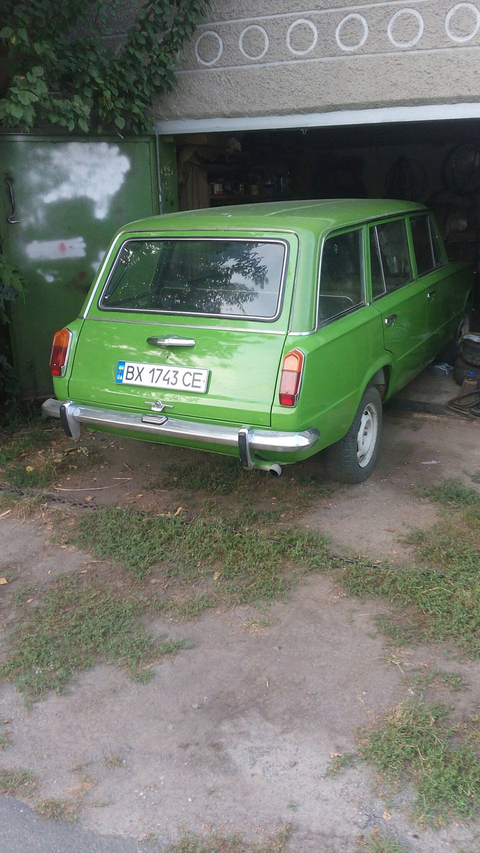 Скоро… 3