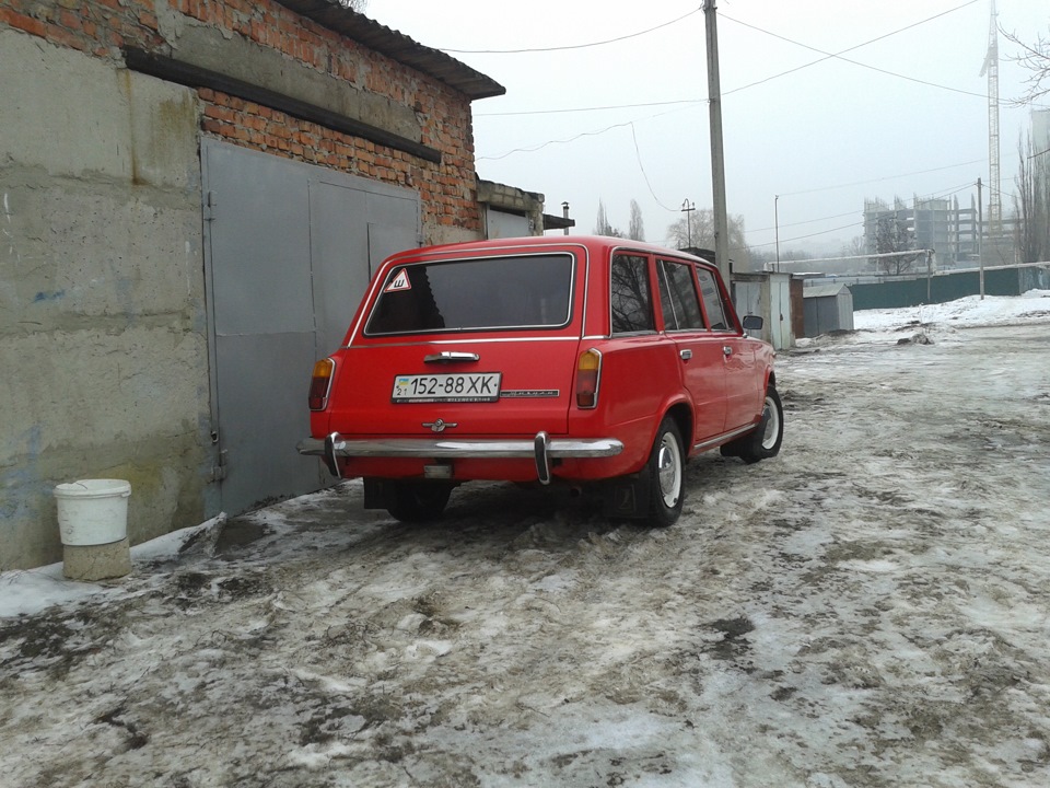 Це була зима, ми відмивалися як могли. 5