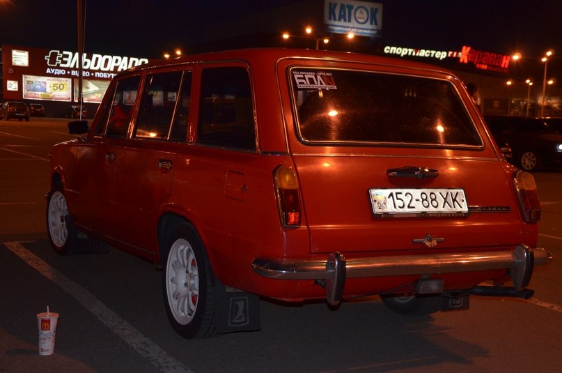 Сходка БПАН 3