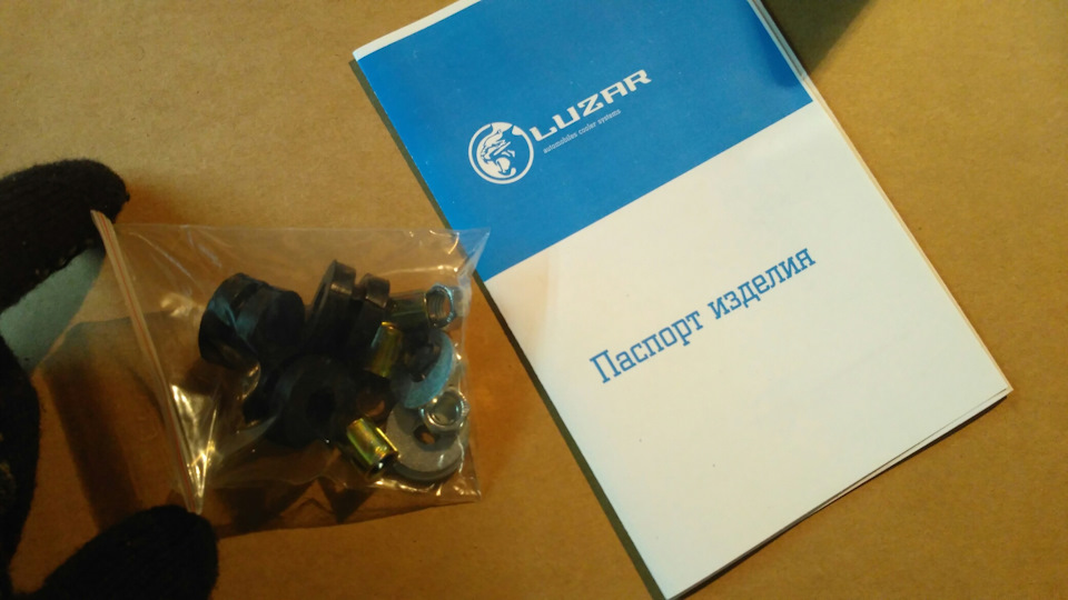 Немного покупок)) 4