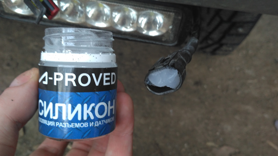 Ні про що… 5