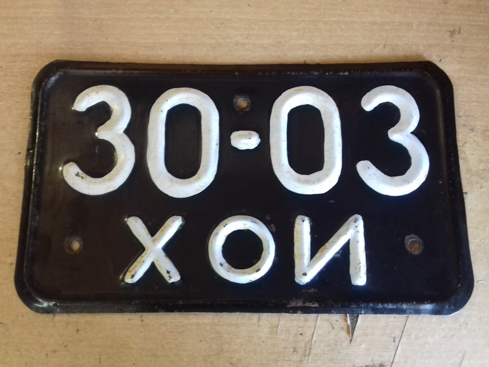 Робити не було чого або як заощадити 25 $ 1
