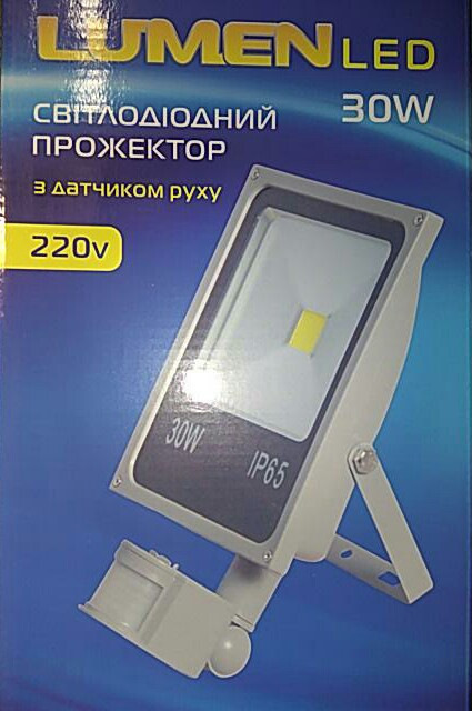 Led-переноска своими руками. 1