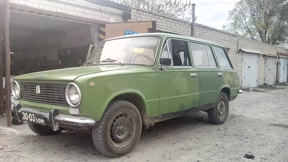 Начало. 4