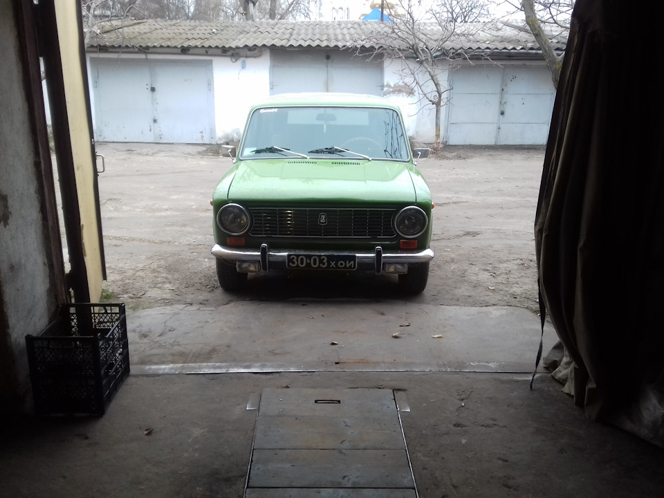 Невелика ревізія. 5