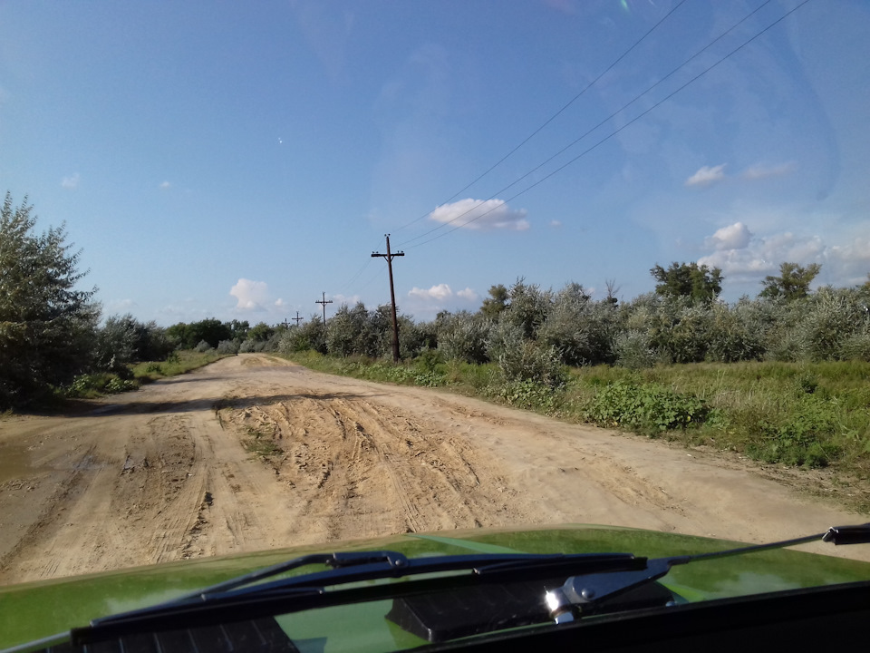 Поездка на природу. 5