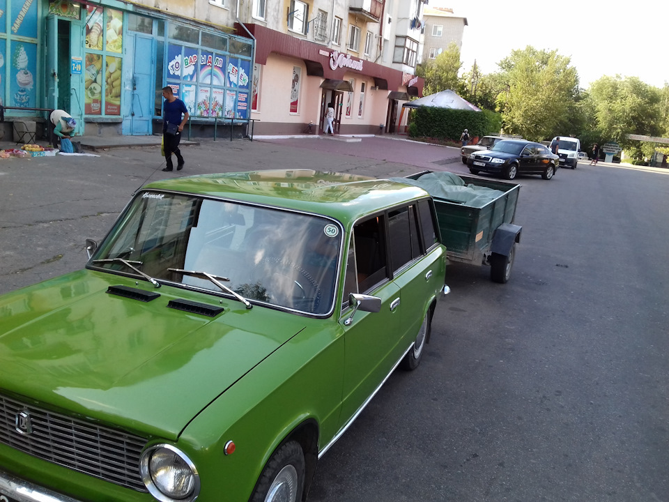 Поездка на природу. 4