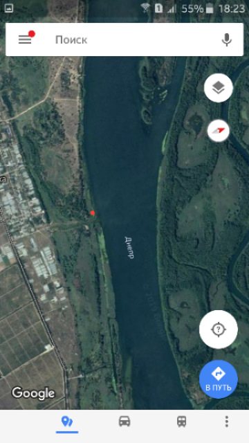 Поездка на природу. 1