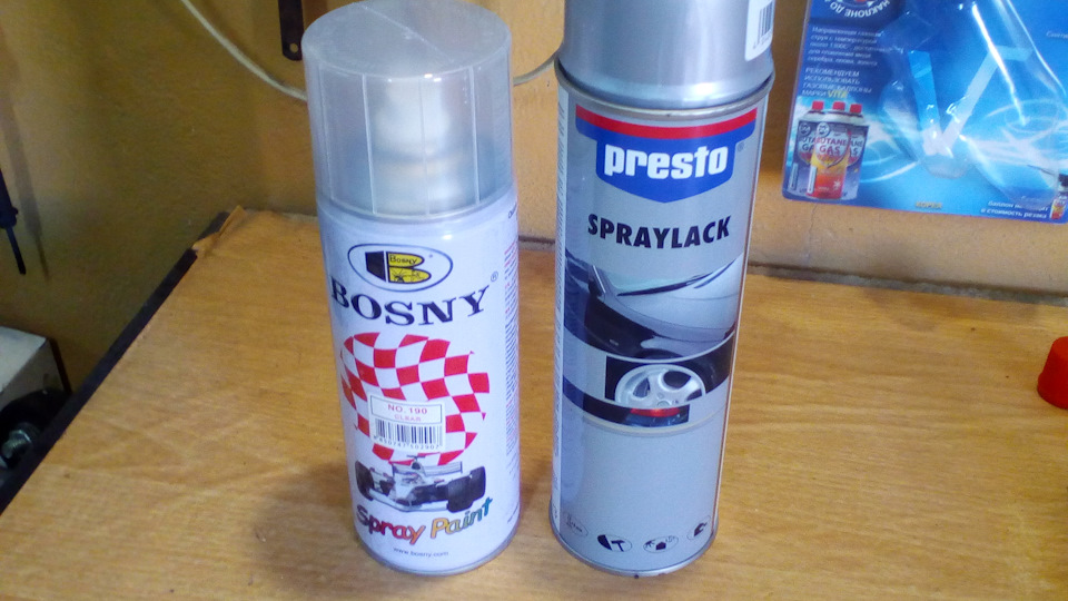 Покраска дисков. 4