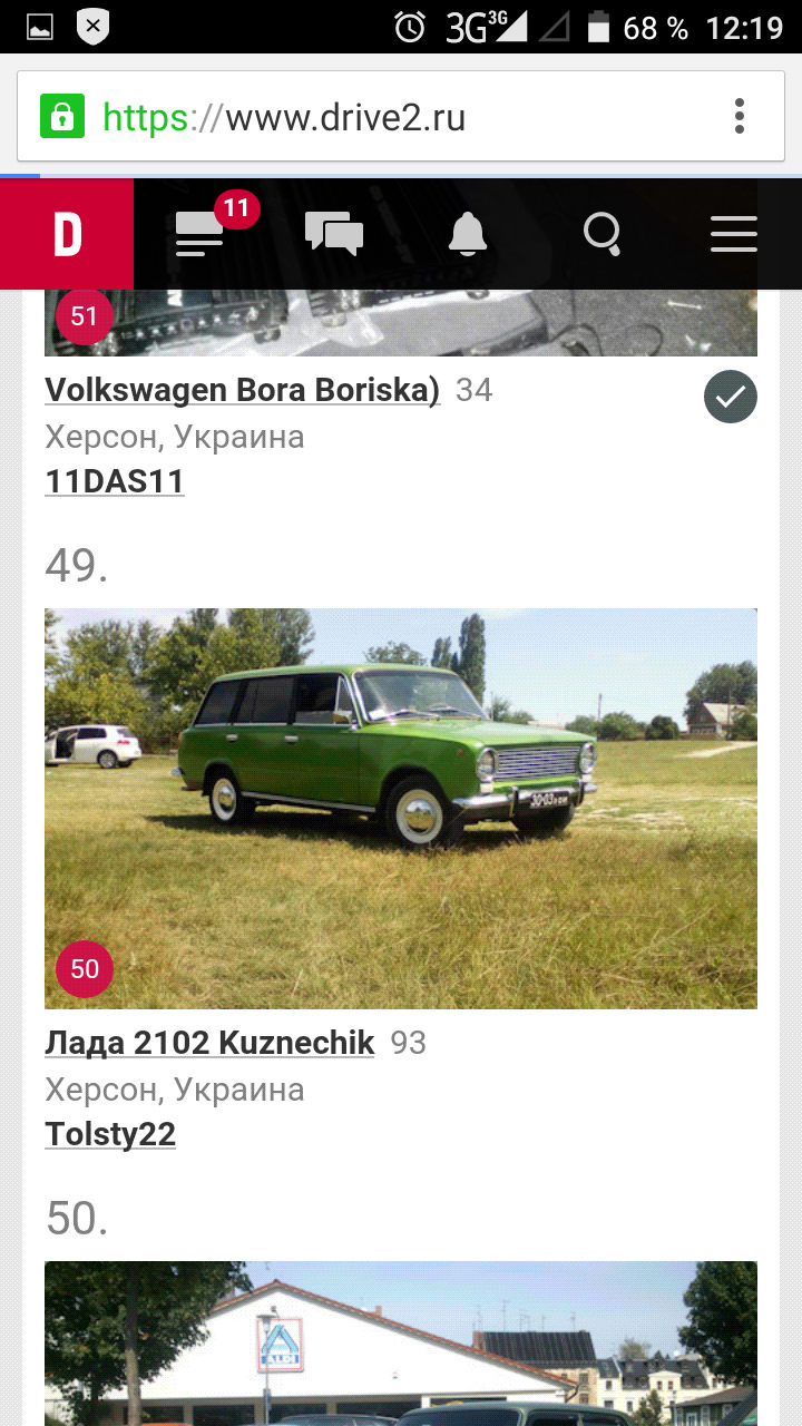 Про статистику 1