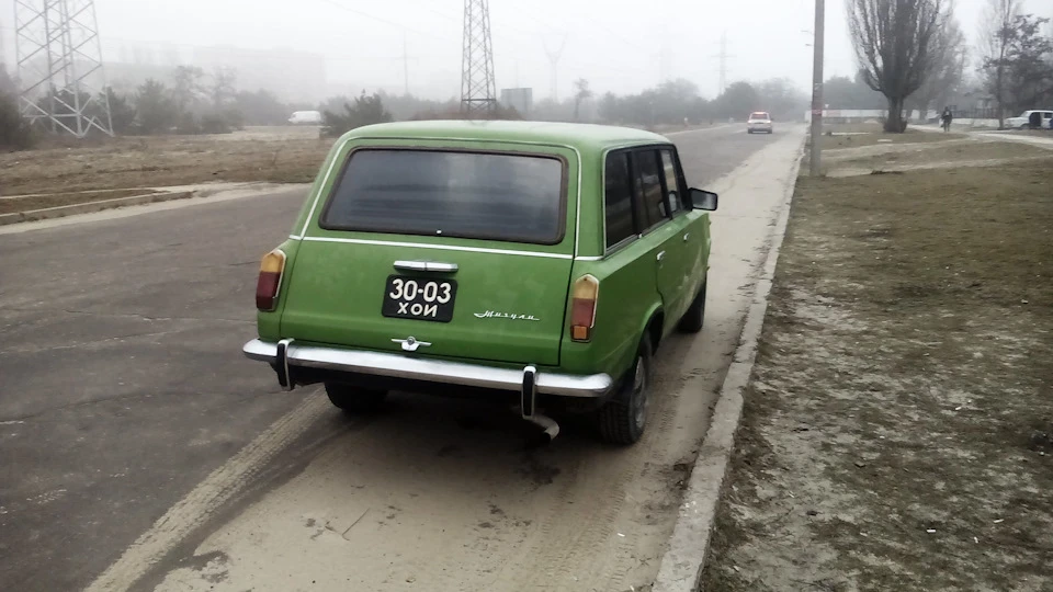 Ура! Покатались.