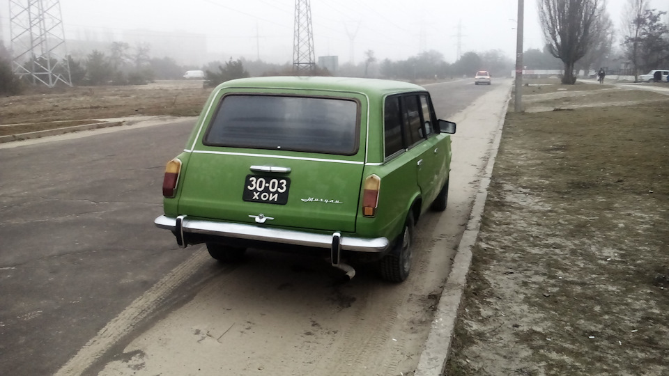Ура! Покатались. 1