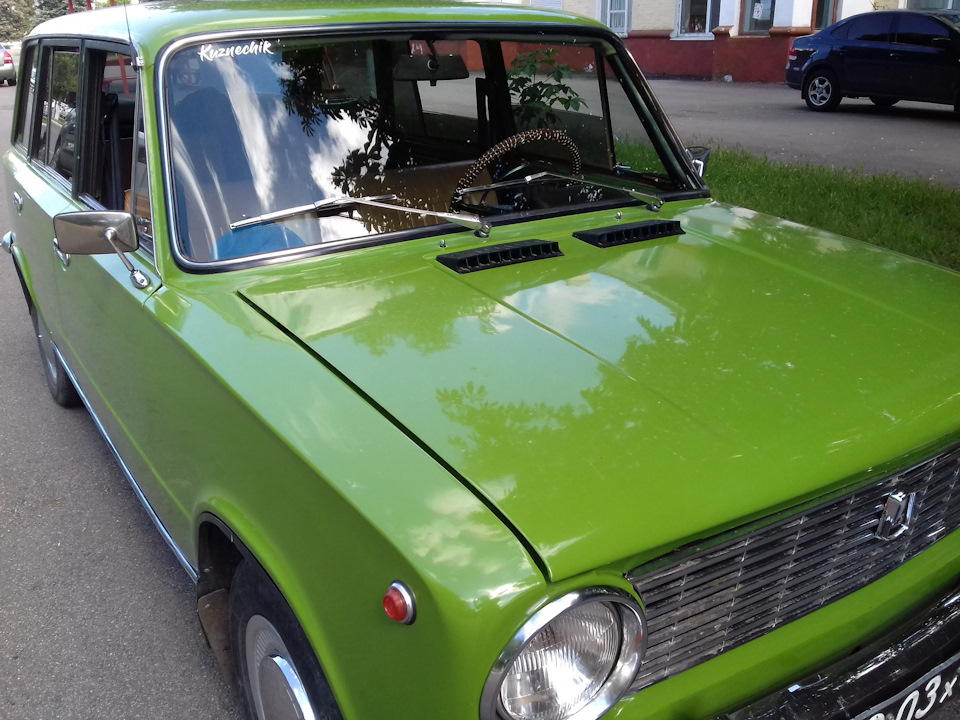 Воздухозаборники СССР 5