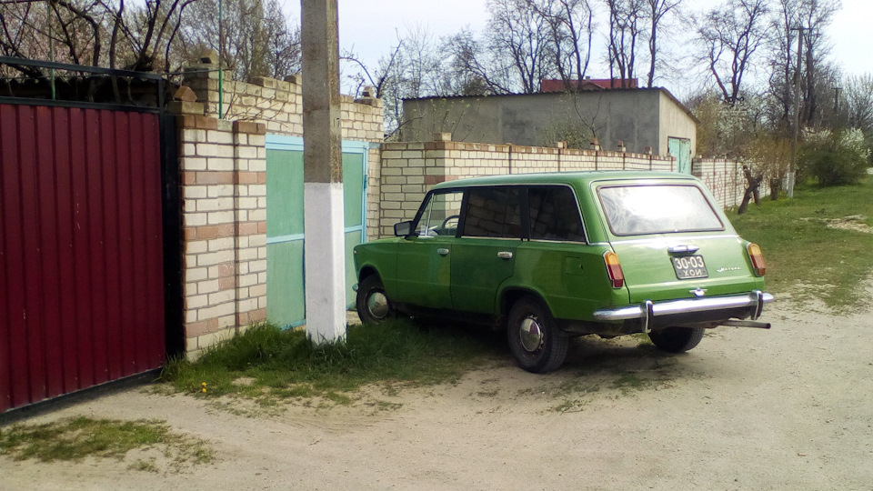 Усяка всячина 1