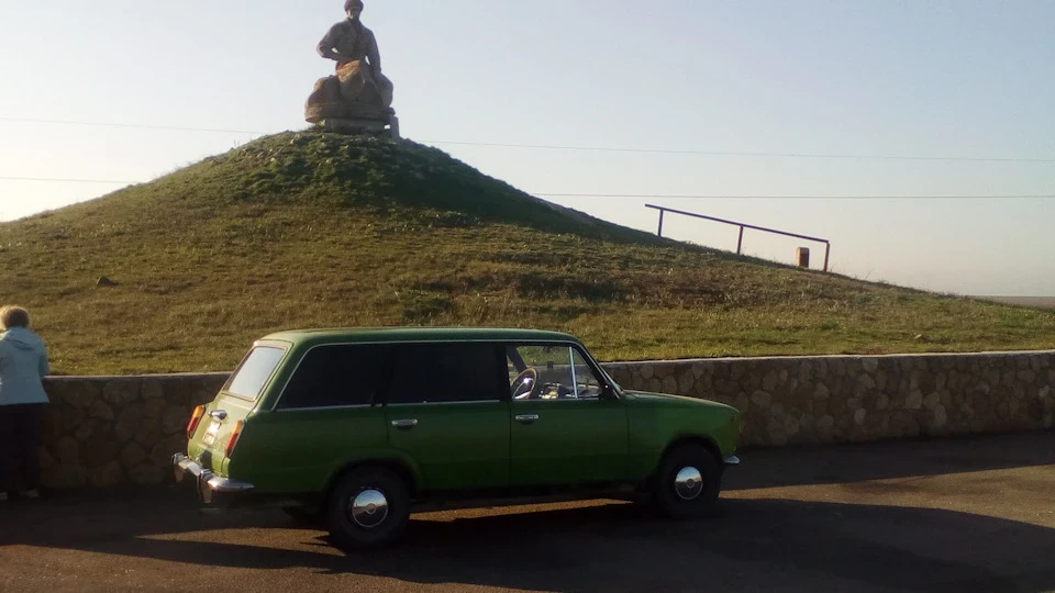 Херсон