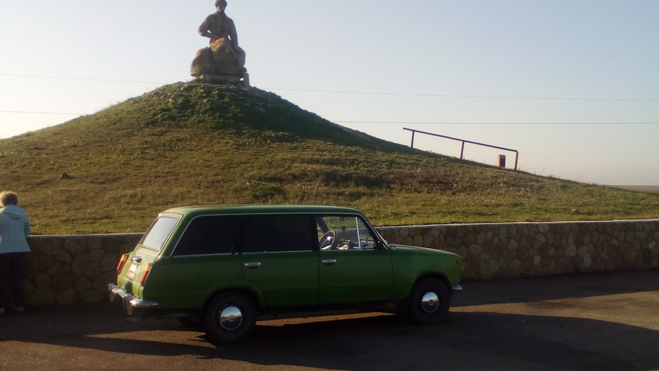 Херсон 1