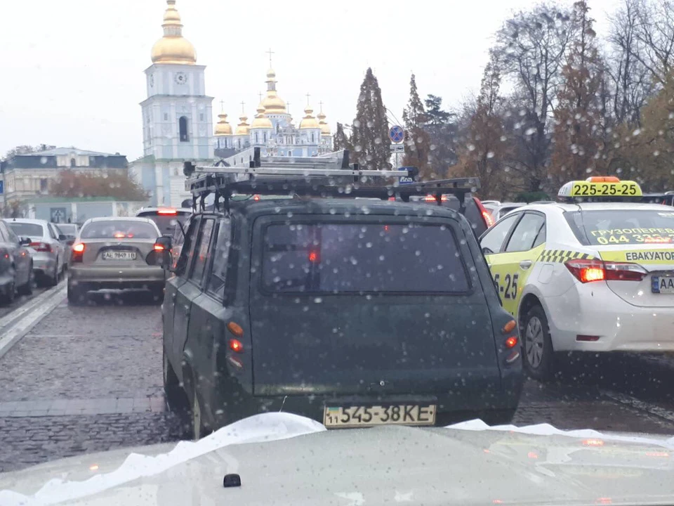 Фантом