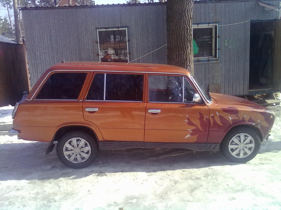 Дістали... 2