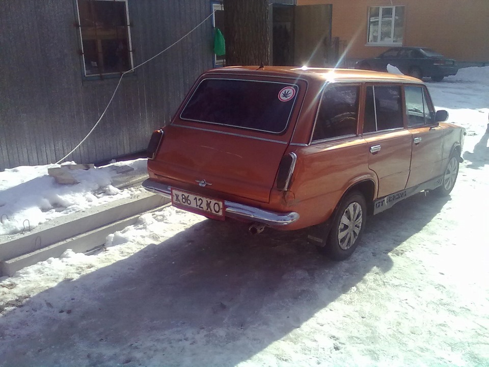Дістали... 4